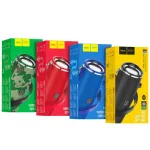 Wireless speaker “BS40 Desire song” sports portable loudspeaker