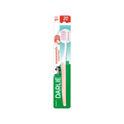 Darlie Compact Clean Soft Tooth Brush (Thailand)