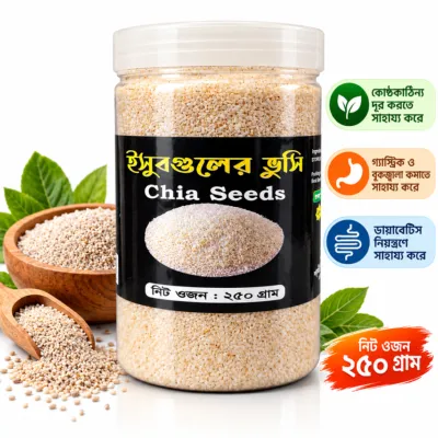 Natural Isabgol Bhusi 250gm