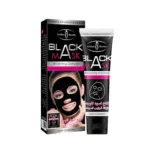 Aichun Beauty Whitening Complex Black Mask 120ml (China)