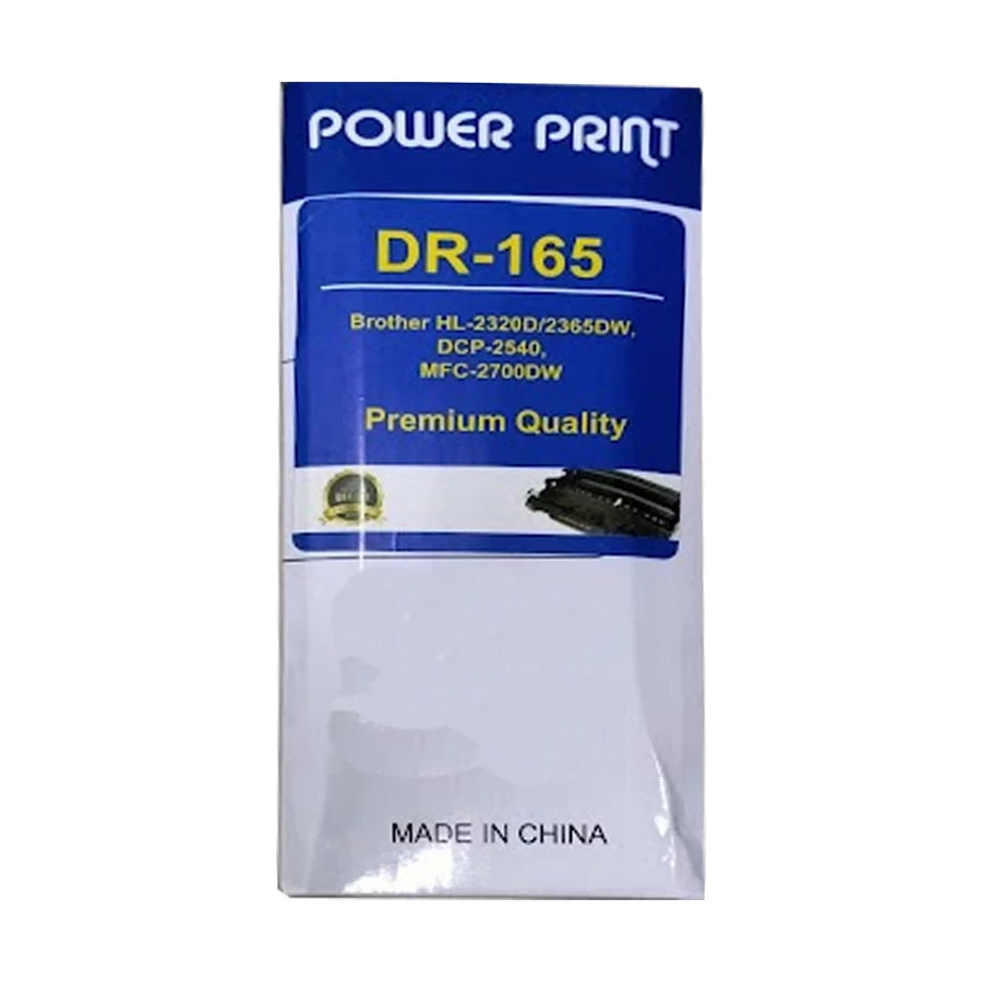 Power Print DR-165 Black Drum Unit for Brother HL-L2365DW, MFC-L2700DW