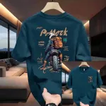 Printed Drop Shoulder T-Shirt for Men, Cotton-Polyester, 6 Colours
