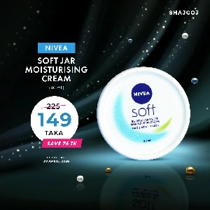 Nivea Soft Jar Moisturising Cream (50ml)