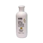 Lotus Musk All Purpose Moisturizer Lotion 500ml (UAE)