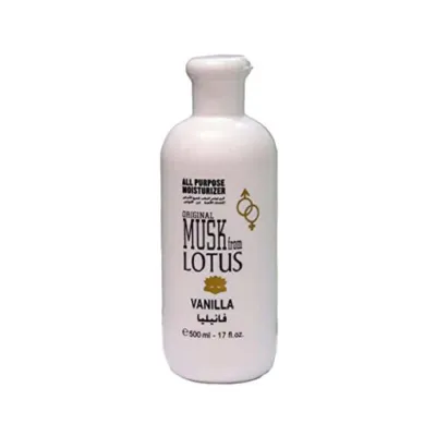 Lotus Musk All Purpose Moisturizer Lotion 500ml (UAE)