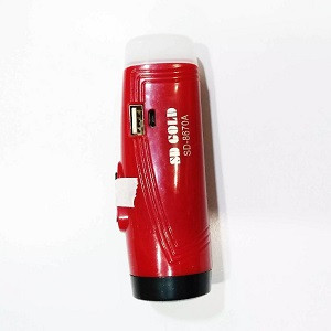 AB SUPER Mini Torch Light - SD 8670A