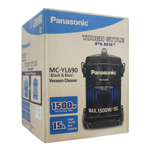 Panasonic Stainless Steel Body Drum Type Vacuum Cleaner With Blower Function, MC-YL690