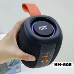 HM-805 Portable Bluetooth Speaker with RGB (Black)