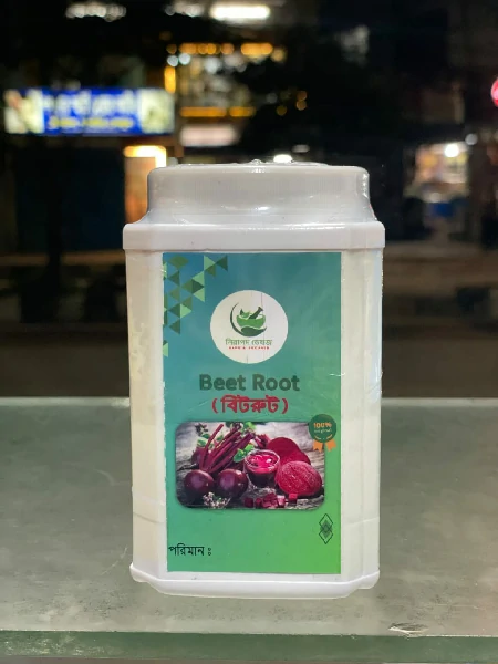 Beetroot powder