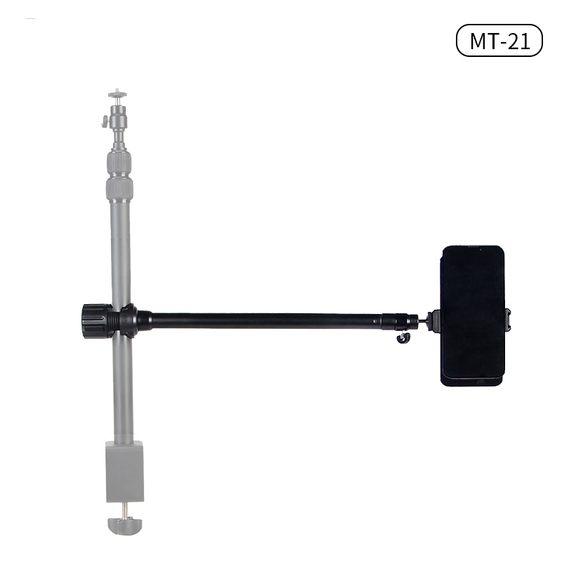 JMARY MT-21 Adjustable Arm Extension Tripod