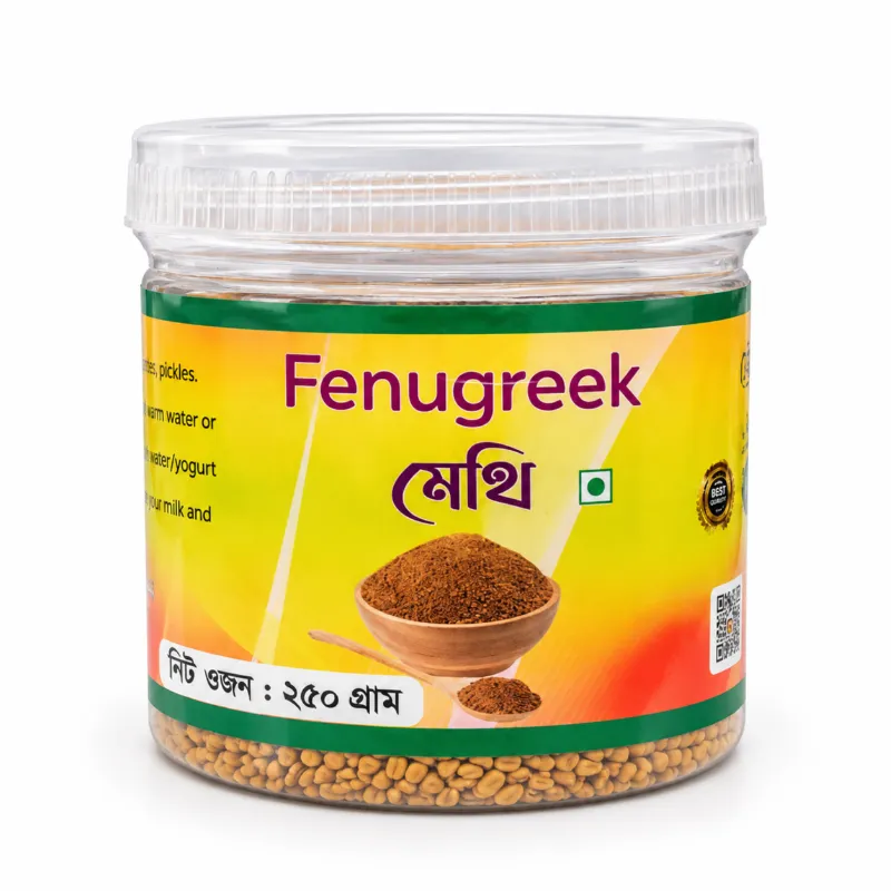 Fenugreek Seeds 250gm Daily Needs Methi