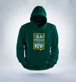Salah From Now Islamic Hoodie (Sea Green)