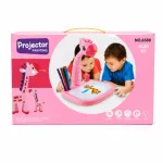 Little Hands Drawing Projector Table for Kids | Trace & Draw Educational Art Toy with Light | Safe ABS Doodle Board for Toddlers, Boys & Girls