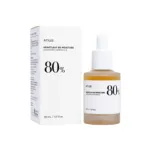 Anua Heartleaf 80% Moisture Soothing Ampoule 30ml (Korea)