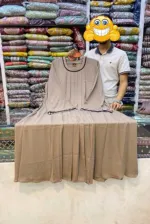 Cherry Fabric Borka for Body 50+, Ghera 120+, Borka Only