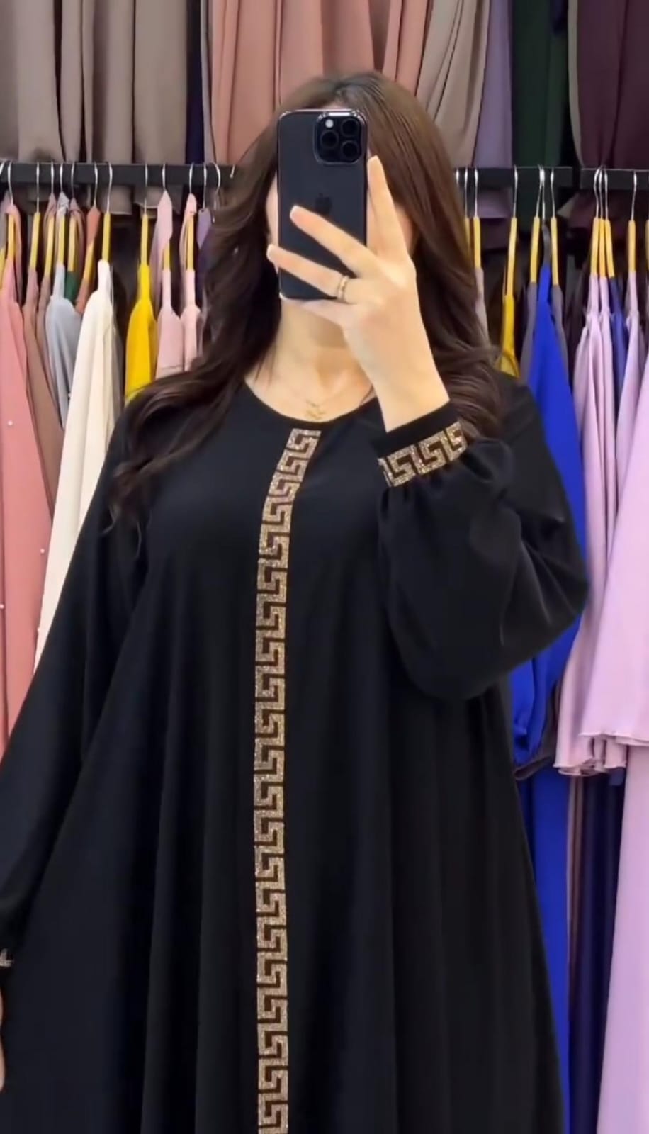 Gher Borka Dress with Hijab