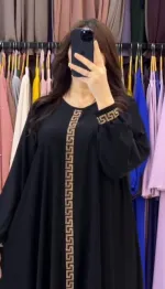 Gher Borka Dress with Hijab