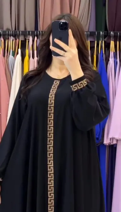 Gher Borka Dress with Hijab