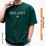Men's Stylish Drop Shoulder- Milano Green