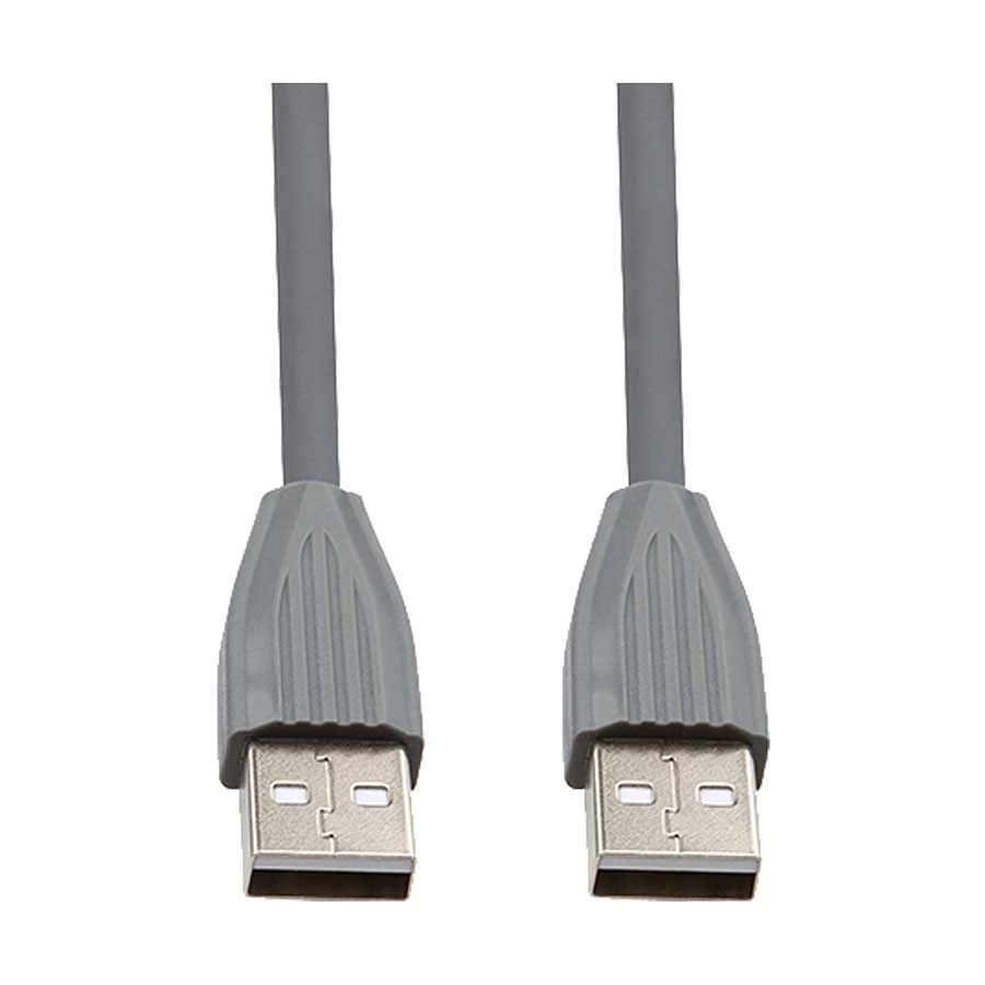 Yuanxin YUX-003 USB Male to Male Cable 1.5 Meter Grey