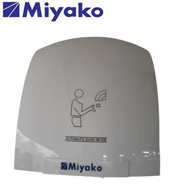 Electric Automatic Hand Dryer