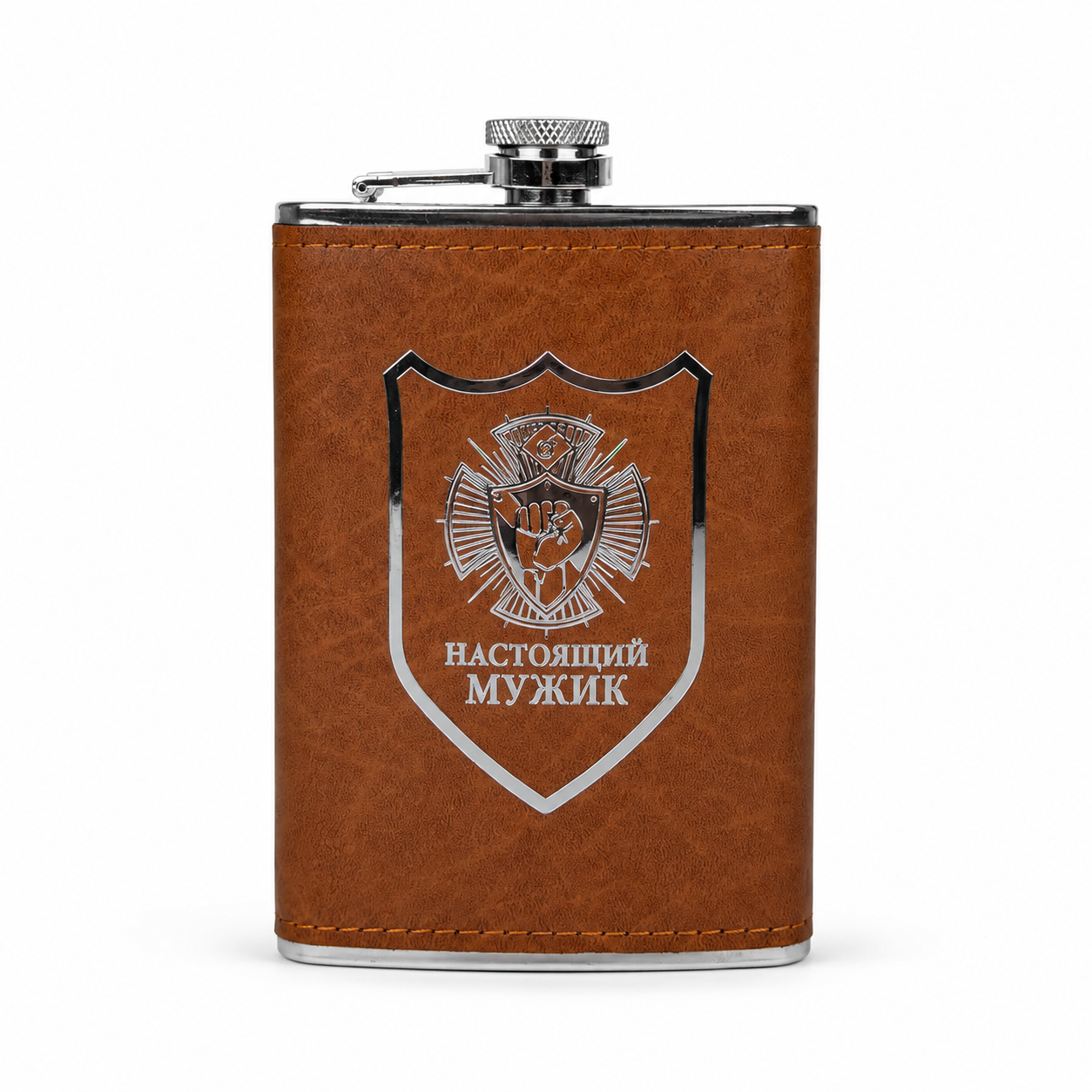Smart Water Bottle – Premium Leather Wrapped 250ml Hip Flask Style Stainless Steel Portable Bottle for Travel, Office & Gifting