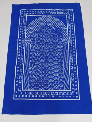 Premium Portable Pocket Prayer Mat, Jaynamaz