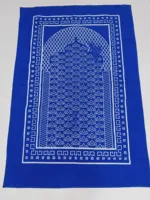 Premium Portable Pocket Prayer Mat, Jaynamaz