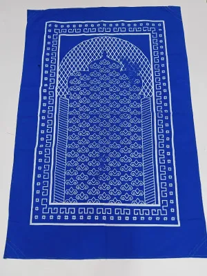 Premium Portable Pocket Prayer Mat, Jaynamaz