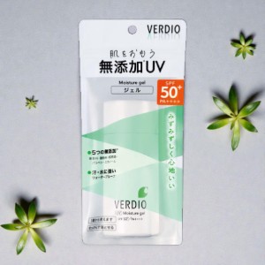 Omi Verdio UV Moisture Gel SPF 50+ PA++++ 80g (Korea)