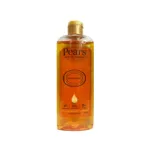 Pears 98% Pure Glycerin With Natural Oils Body Wash 250ml (India)