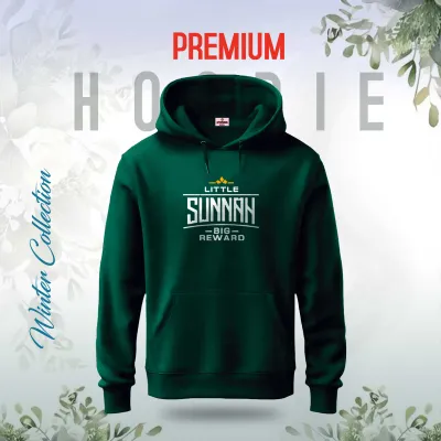 Little Sunnah-Big Awards Islamic Hoodie (Sea Green)