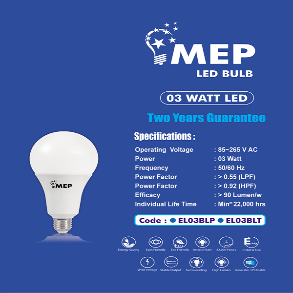 MEP 03 Watt LED Light