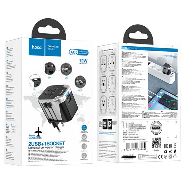 Hoco AC5 12W Universal Travel Adapter