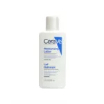 Cerave Moisturising Lotion 88ml (France)