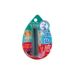 Rohto Mentholatum Water Lip Tone Up Cc Pure Red 4.5g (Japan)