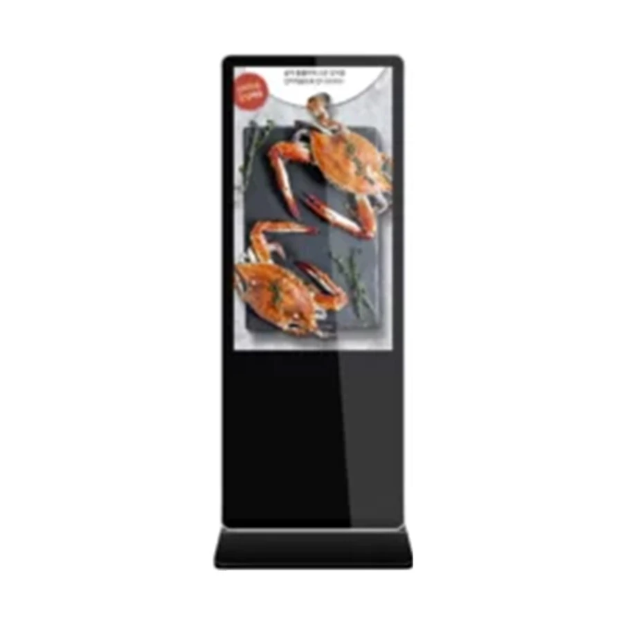 Armor ATFSD-A550 55 Inch 4K Android Touch Kiosk 4GB 64GB