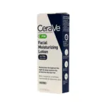 CeraVe PM Facial Moisturizing Lotion Ultra Lightweight - 89ml (USA)