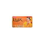 Lux Dream Delight Soap 165g (Egypt)