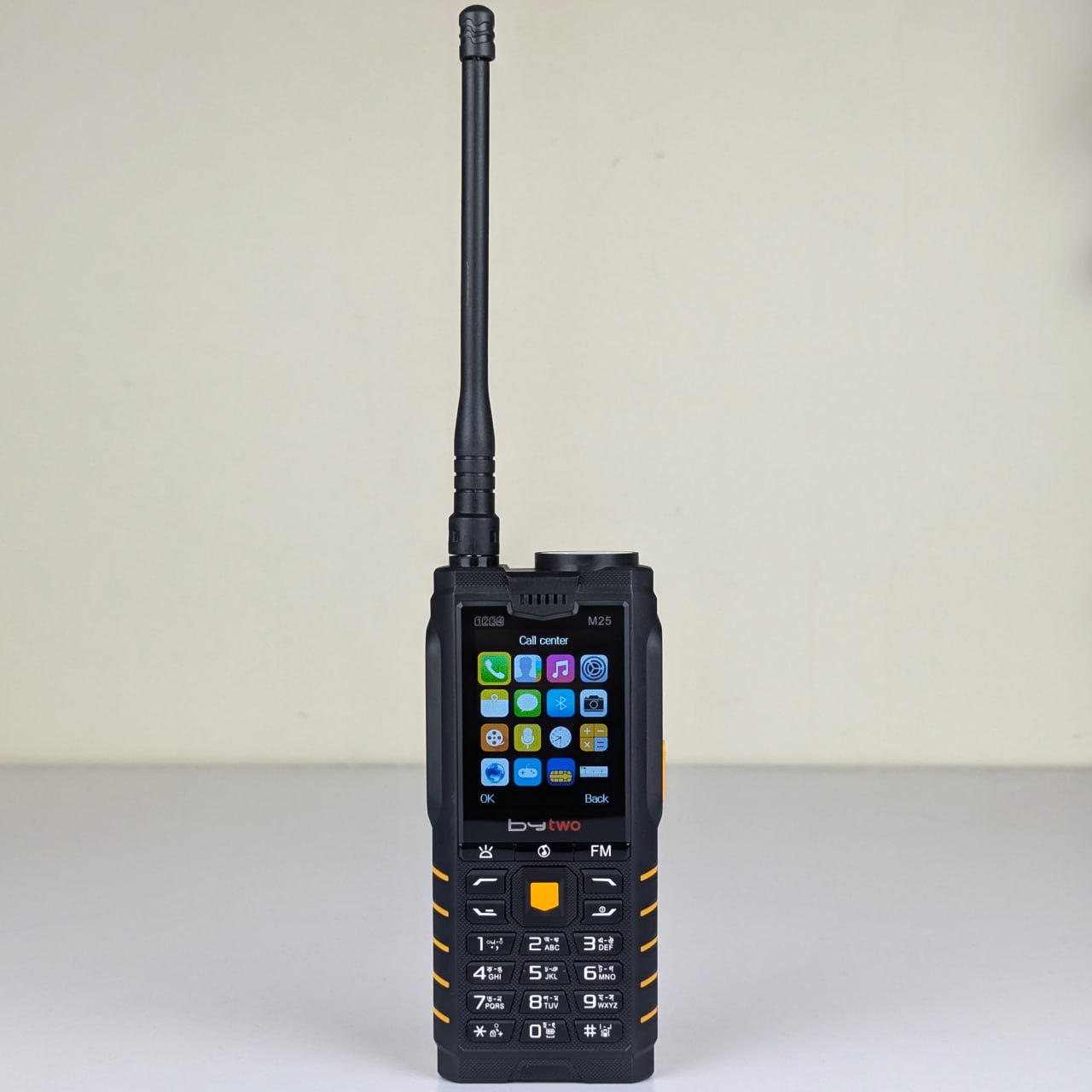 Bytwo M25 Four SIM Button Phone with 5200mAh Power Bank
