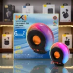 MKB SP7 True Wireless Bluetooth Speaker