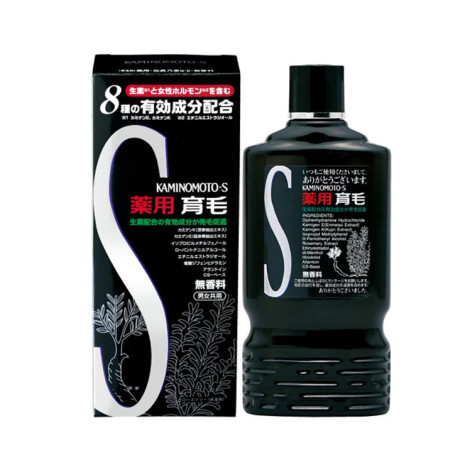Kaminomoto Medicated S-2 Hair Growth 180ml (Japan)