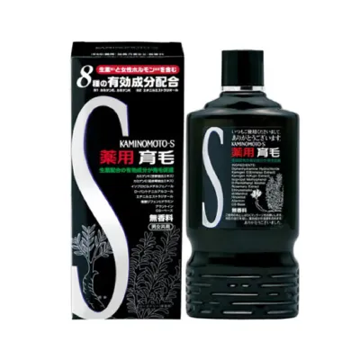 Kaminomoto Medicated S-2 Hair Growth 180ml (Japan)