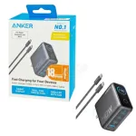 Anker B2697 140W 4-Port Charger with USB-C Cable