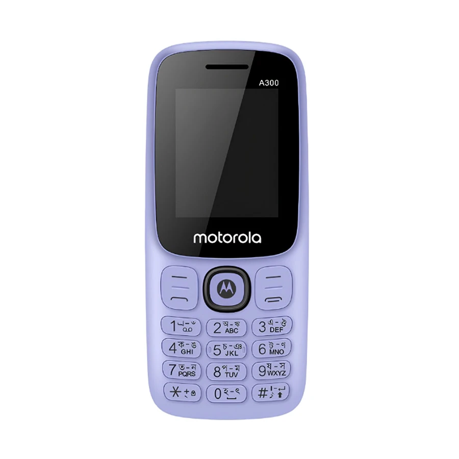 Motorola A300 2G Purple Elite Dual SIM Feature Phone