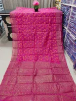 Half Silk Saree with Skin Print Work, No Blouse Piece