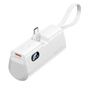 Vention 4800mAh Power Bank 22.5W – White