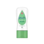 Johnson's Aloe & Vitamin E Oil Gel 192ml (Italy)