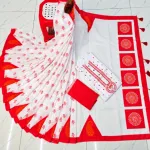 Traditional Alpana Print Couple Set - Red & White Puja Collection