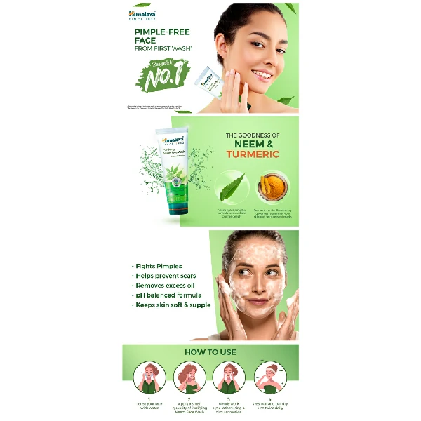 Himalaya Purifying Neem Face Wash (150ml)